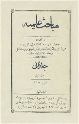 tıklayınız